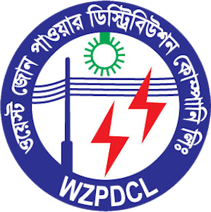 WZPDCL-Logo